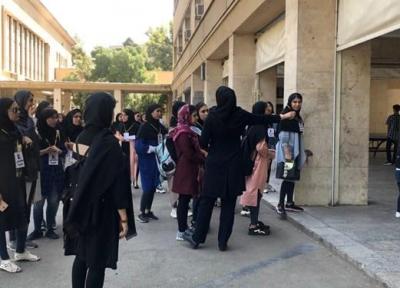 ابلاغیه کمیته مدیریت بحران دانشگاه تهران برای مقابله با ویروس کرونا