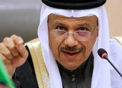 اعلام آمادگی بحرین برای مذاکرات جدی با قطر