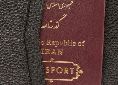 مقایسه نرخ عوارض خروج از کشور ایران با کشورهای دیگر